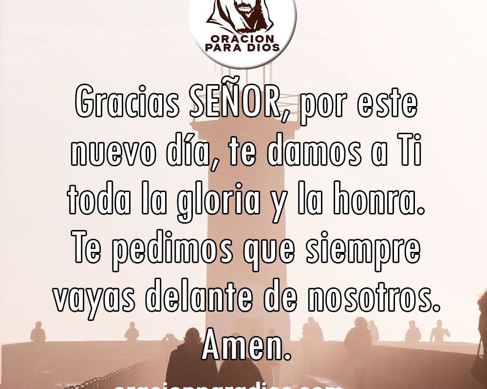 Imagen del Día – 19/02/2026