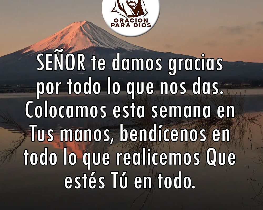 Imagen del Día – 07/07/2026