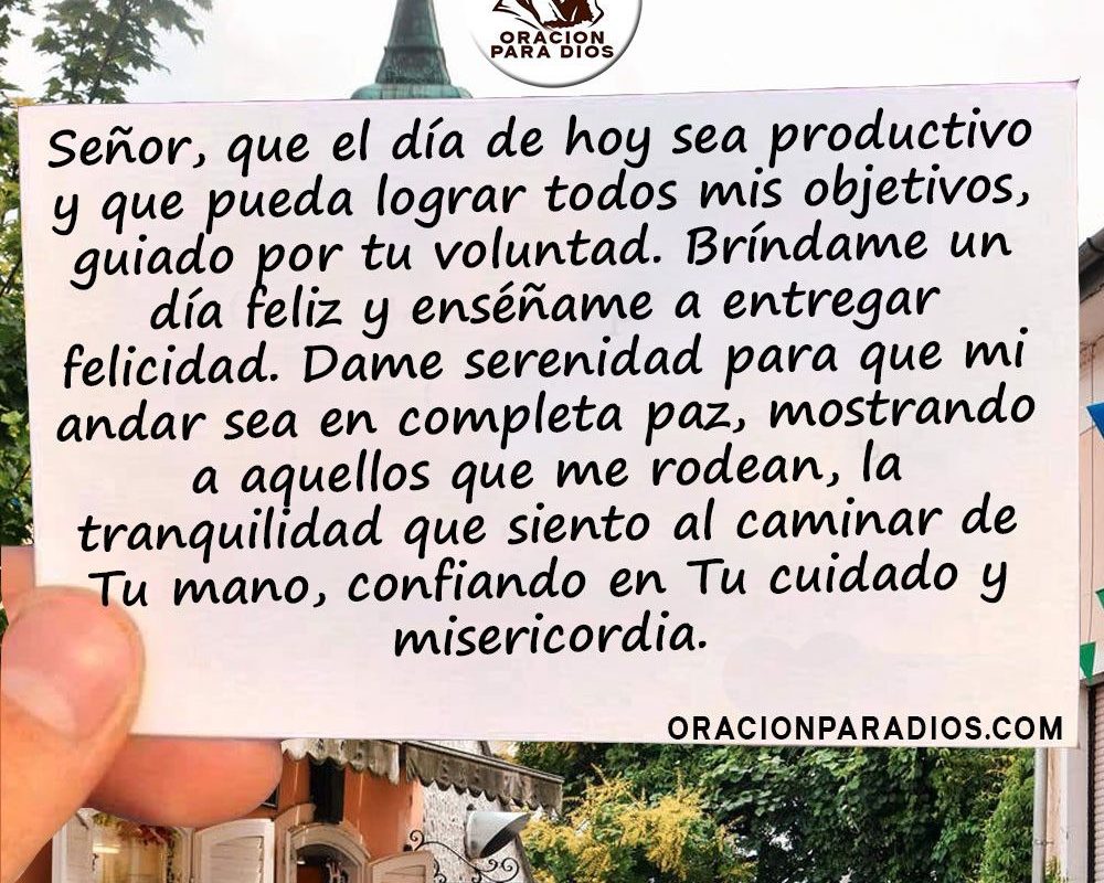 Imagen del Día – 12/07/2026