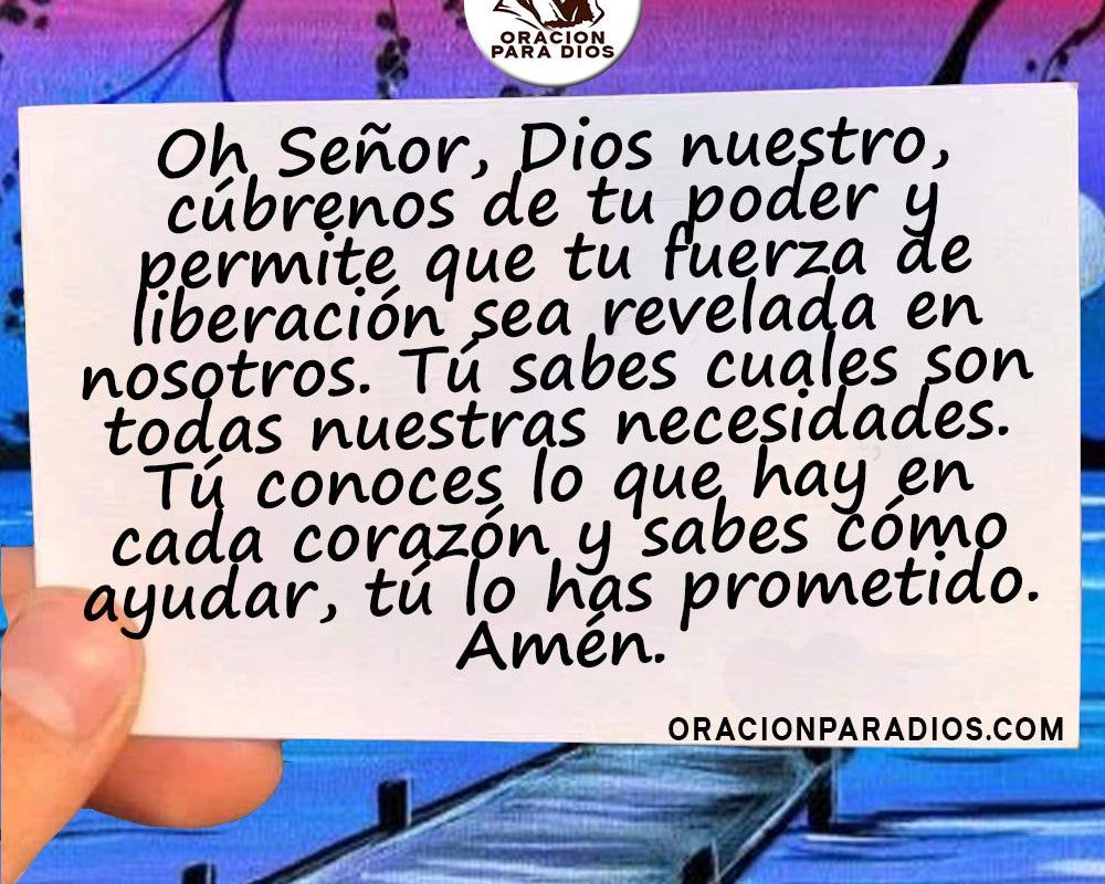Imagen del Día – 25/07/2026